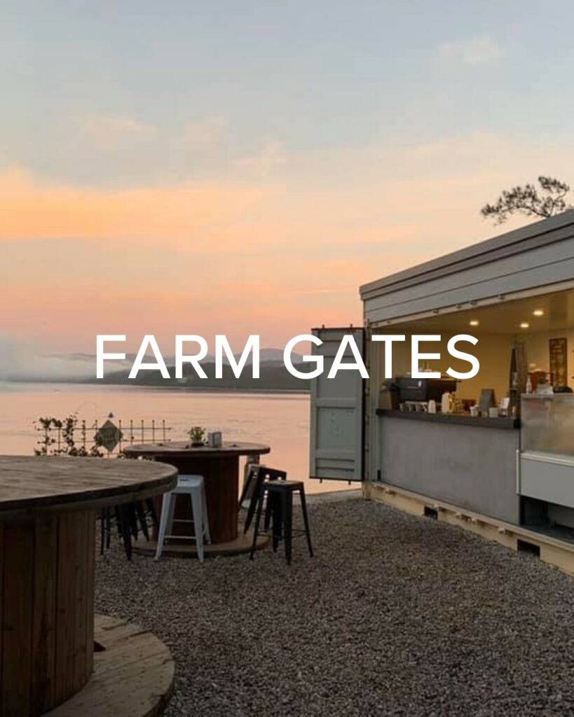 farm gates